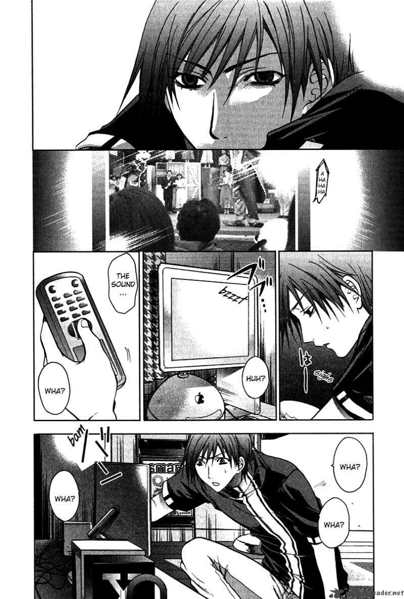 Hikari Chapter 3 page 12 - Chapter 3 : Kanae-Chan