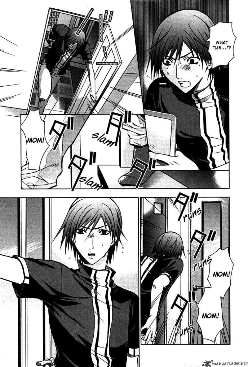 Hikari Chapter 3 page 13 - Chapter 3 : Kanae-Chan