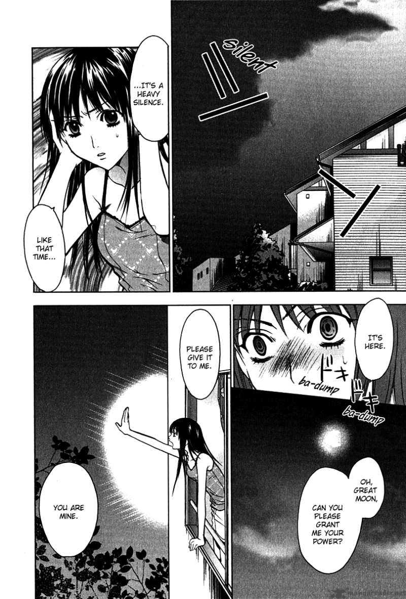Hikari Chapter 3 page 18 - Chapter 3 : Kanae-Chan