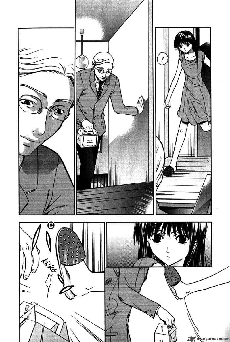 Hikari Chapter 3 page 20 - Chapter 3 : Kanae-Chan