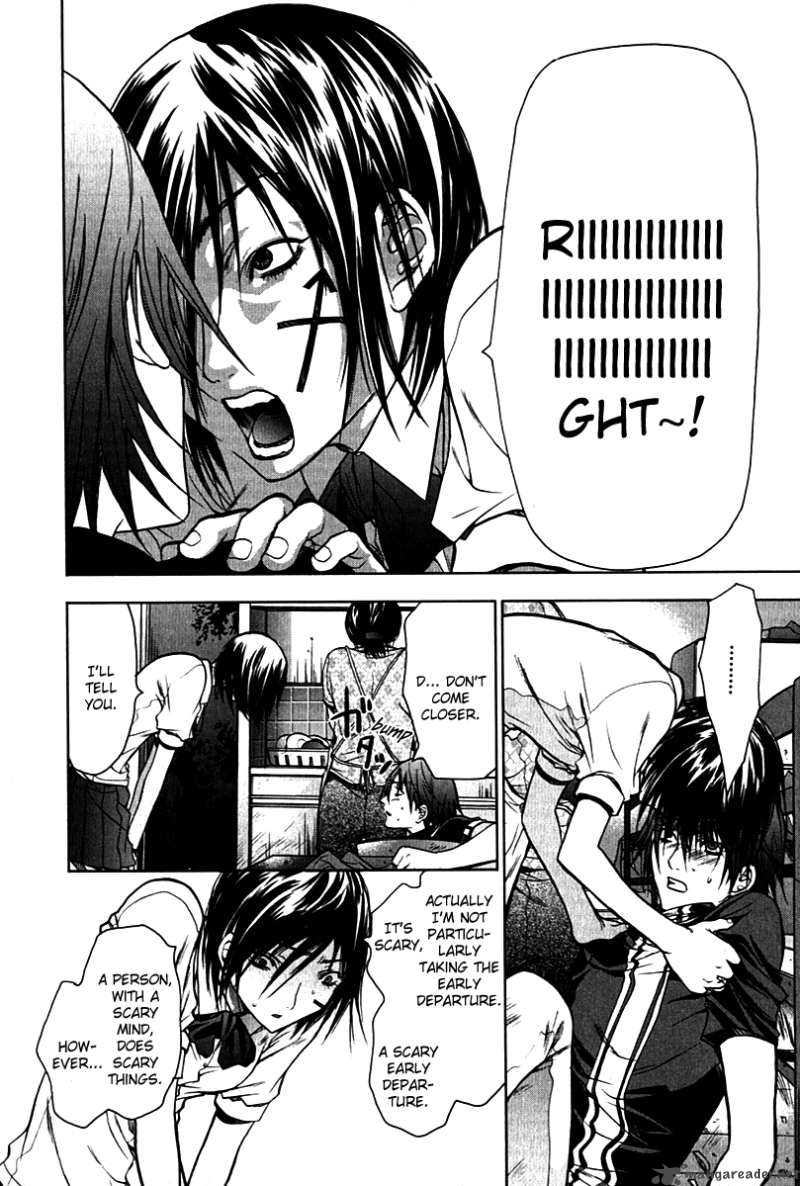 Hikari Chapter 3 page 24 - Chapter 3 : Kanae-Chan