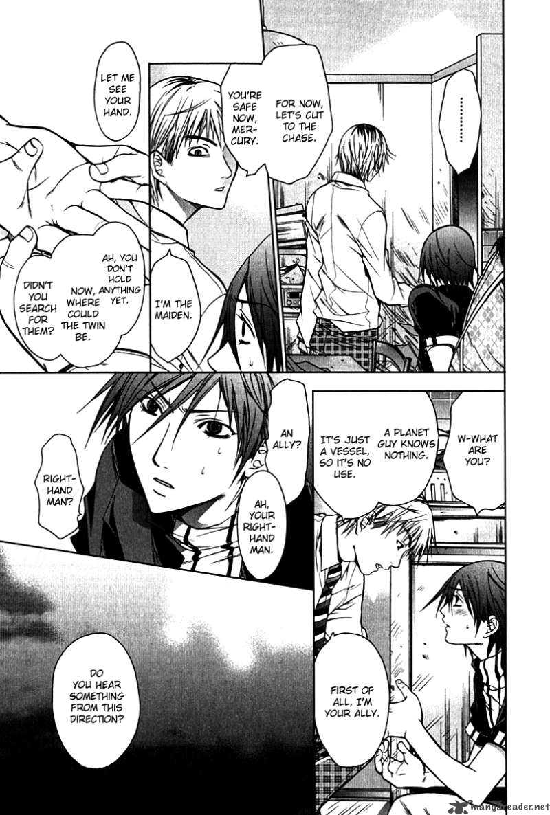 Hikari Chapter 3 page 29 - Chapter 3 : Kanae-Chan