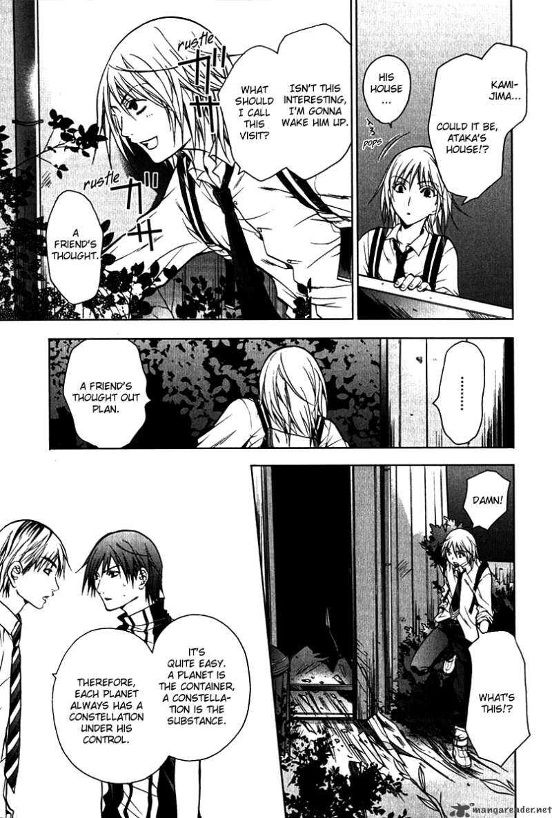 Hikari Chapter 3 page 31 - Chapter 3 : Kanae-Chan