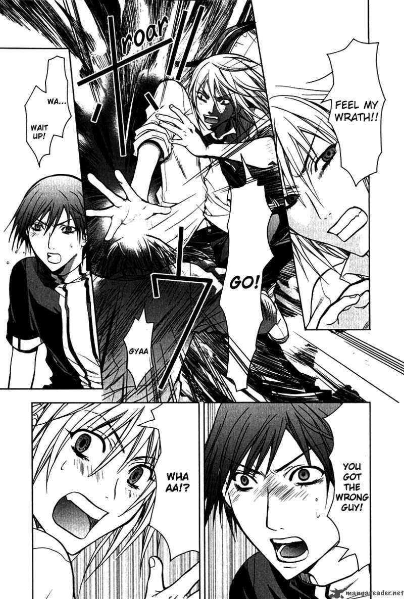 Hikari Chapter 3 page 33 - Chapter 3 : Kanae-Chan