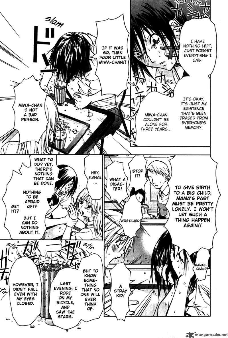 Hikari Chapter 3 page 5 - Chapter 3 : Kanae-Chan
