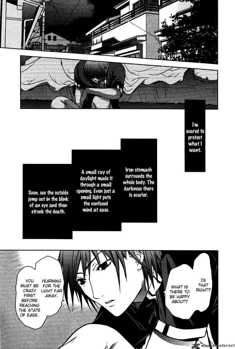 Hikari Chapter 3 page 9 - Chapter 3 : Kanae-Chan