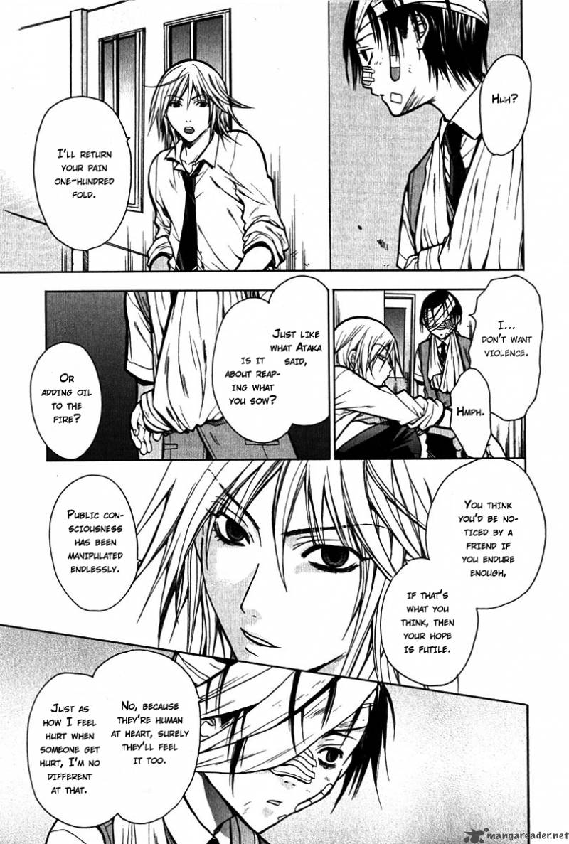 Hikari Chapter 4 page 11 - Chapter 4 : Your Reason