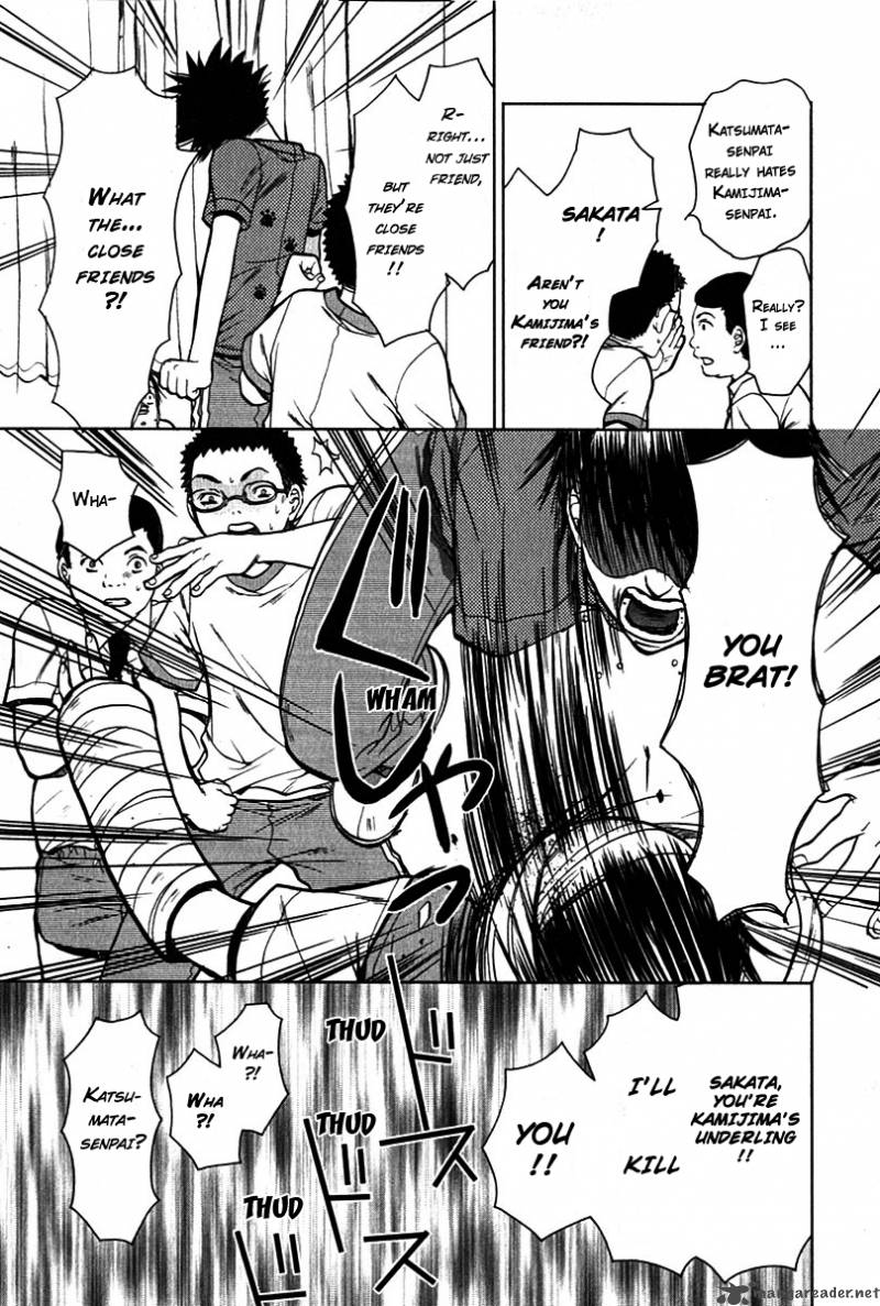 Hikari Chapter 4 page 17 - Chapter 4 : Your Reason