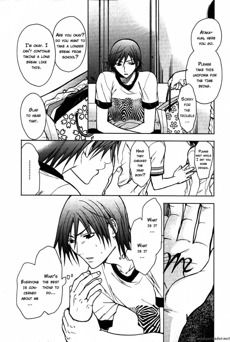 Hikari Chapter 4 page 19 - Chapter 4 : Your Reason