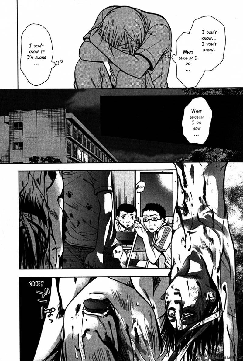 Hikari Chapter 4 page 20 - Chapter 4 : Your Reason