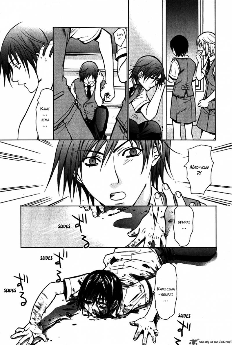 Hikari Chapter 4 page 23 - Chapter 4 : Your Reason