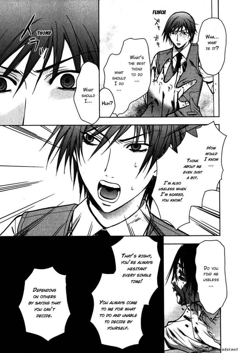 Hikari Chapter 4 page 25 - Chapter 4 : Your Reason