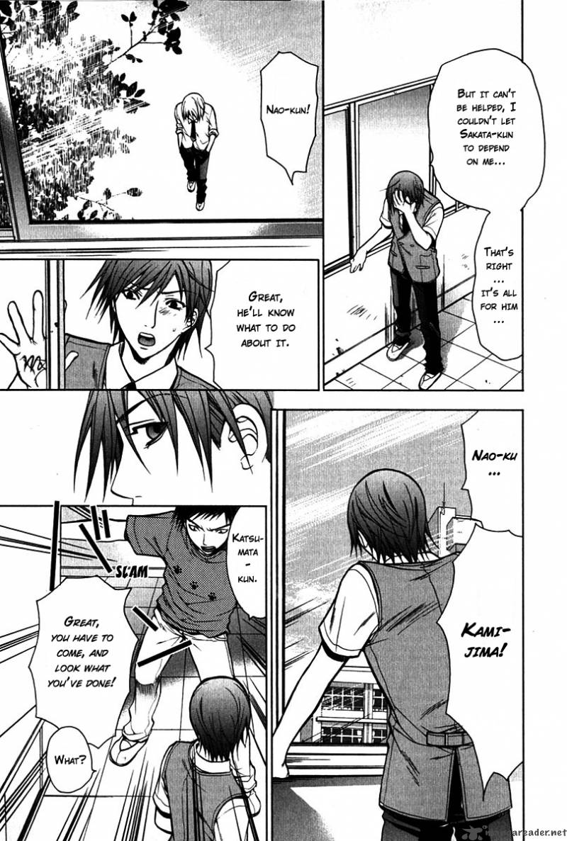 Hikari Chapter 4 page 27 - Chapter 4 : Your Reason