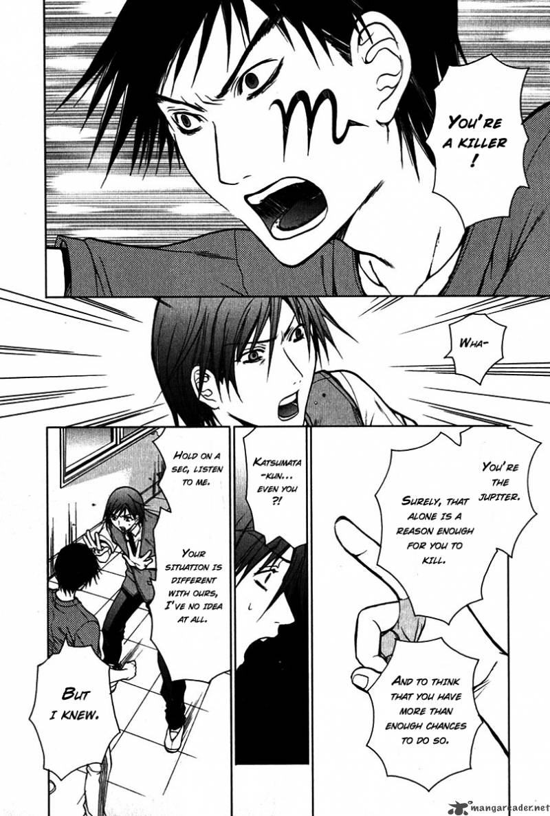 Hikari Chapter 4 page 28 - Chapter 4 : Your Reason
