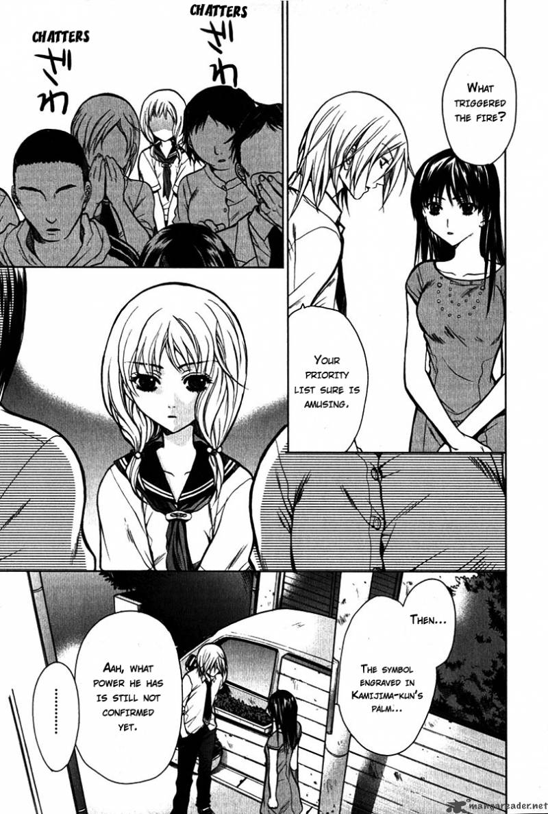 Hikari Chapter 4 page 3 - Chapter 4 : Your Reason