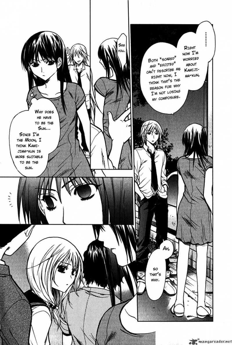 Hikari Chapter 4 page 5 - Chapter 4 : Your Reason