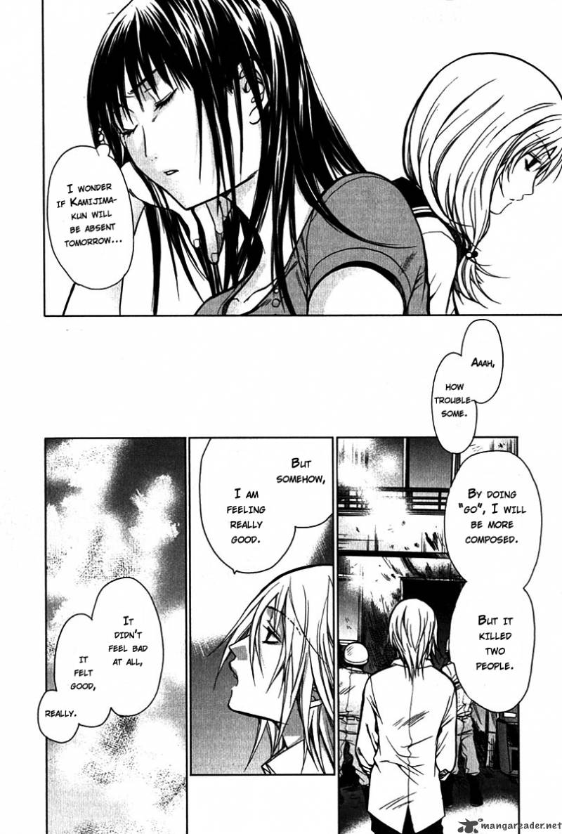 Hikari Chapter 4 page 6 - Chapter 4 : Your Reason