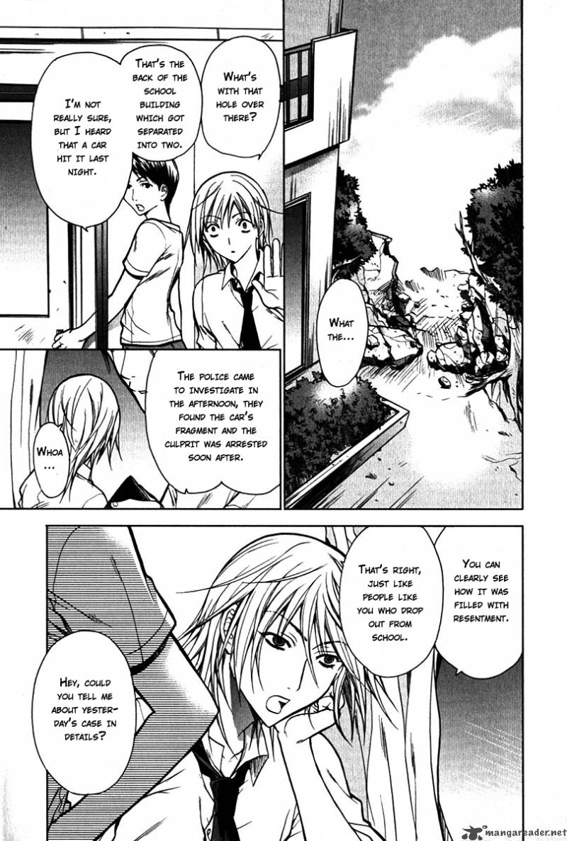 Hikari Chapter 4 page 7 - Chapter 4 : Your Reason