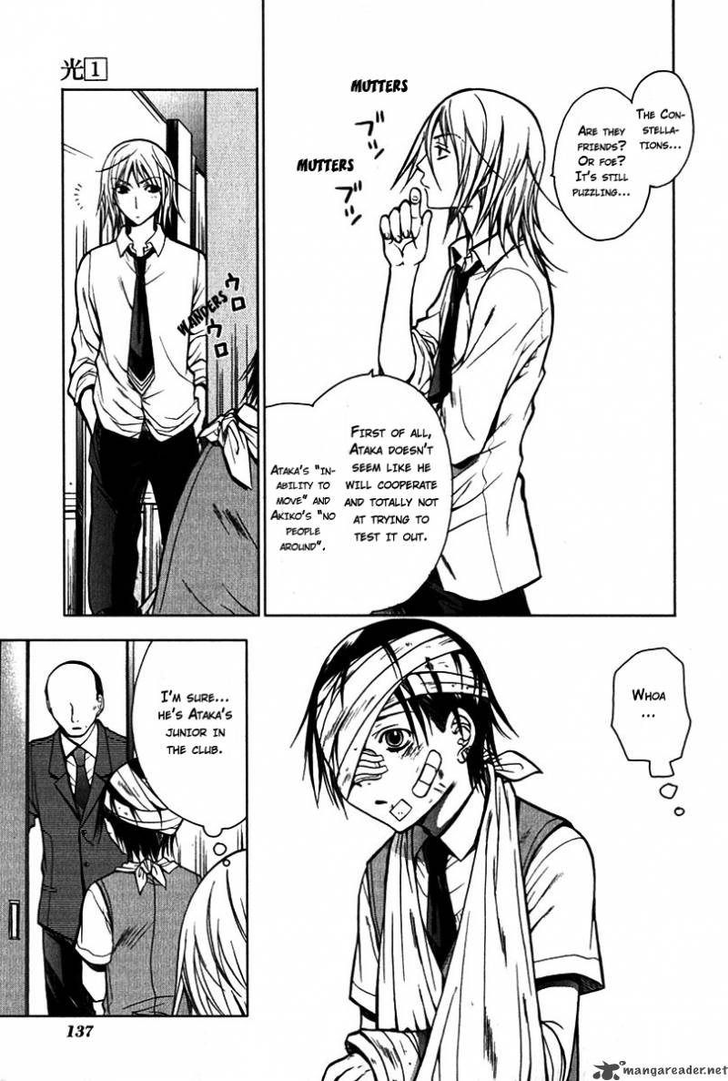 Hikari Chapter 4 page 9 - Chapter 4 : Your Reason
