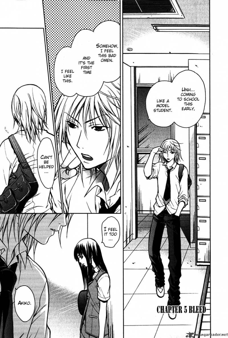 Hikari Chapter 5 page 1 - Chapter 5 : Bleed