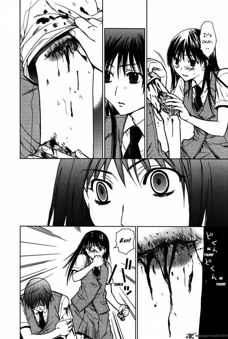 Hikari Chapter 5 page 13 - Chapter 5 : Bleed