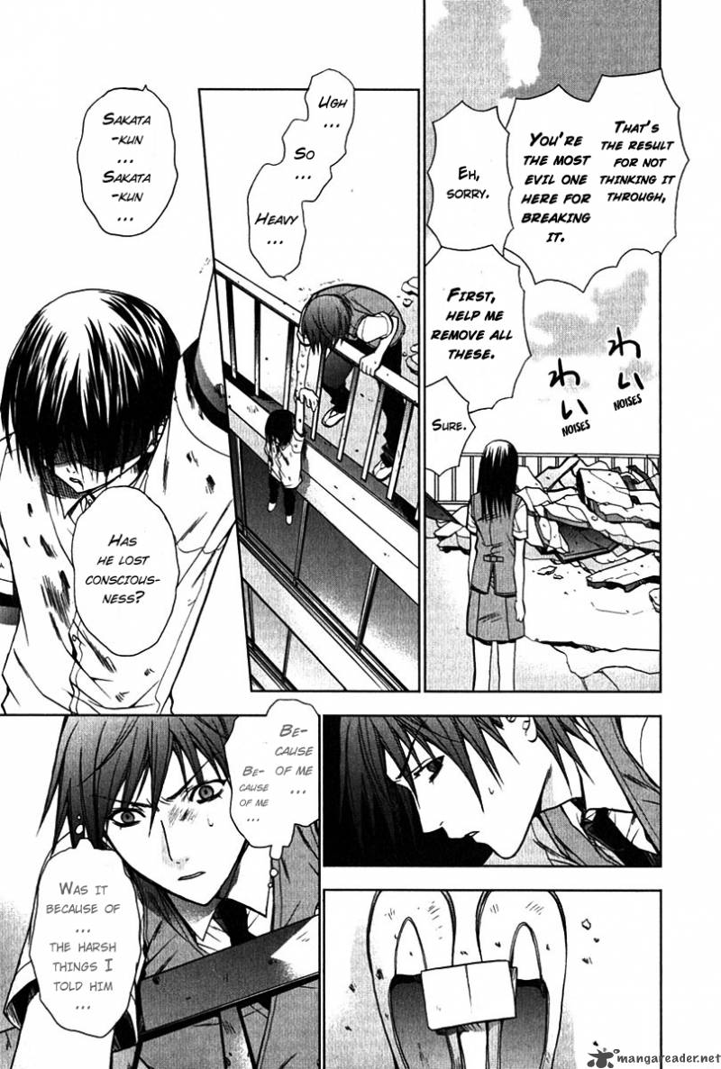 Hikari Chapter 5 page 18 - Chapter 5 : Bleed
