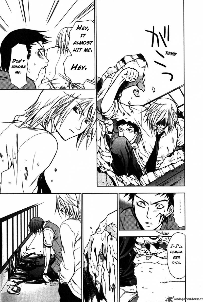 Hikari Chapter 5 page 24 - Chapter 5 : Bleed