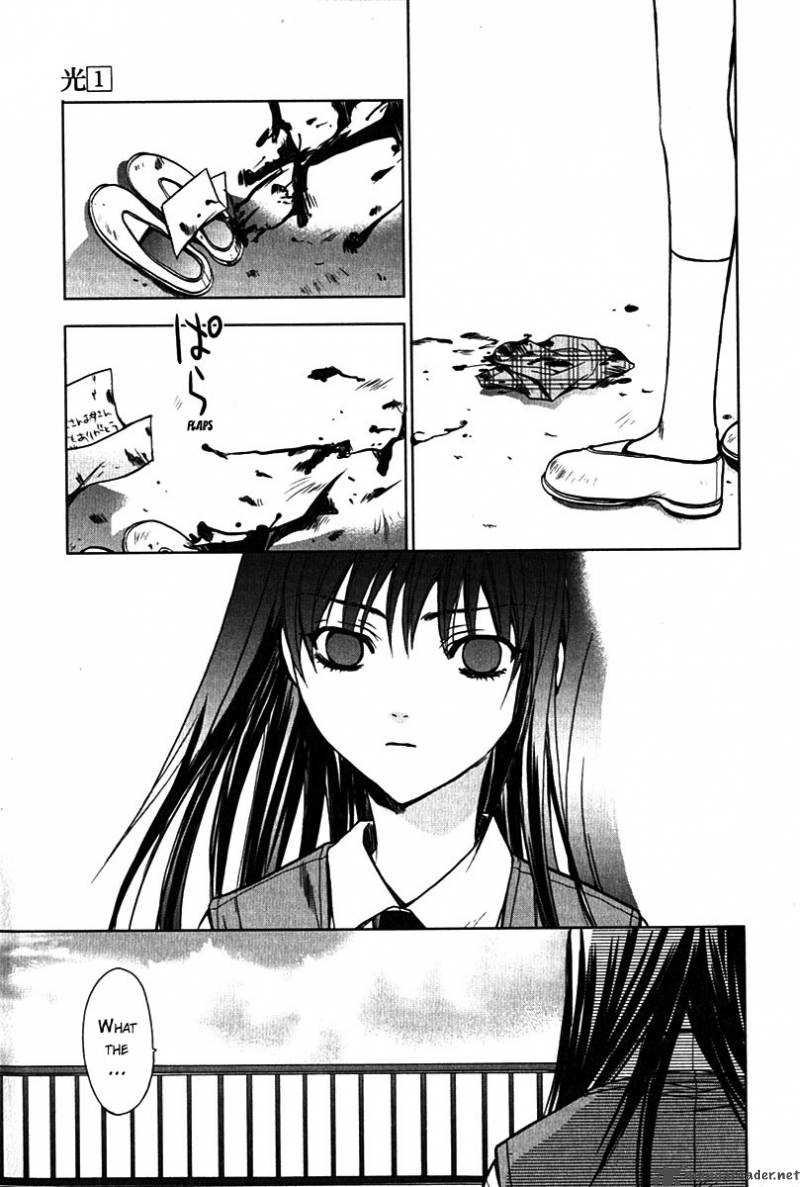 Hikari Chapter 5 page 30 - Chapter 5 : Bleed