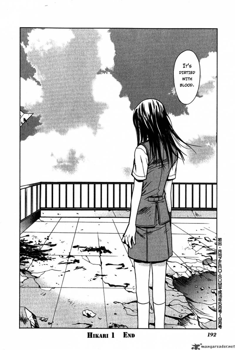 Hikari Chapter 5 page 31 - Chapter 5 : Bleed
