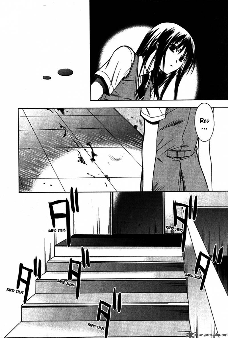 Hikari Chapter 5 page 4 - Chapter 5 : Bleed