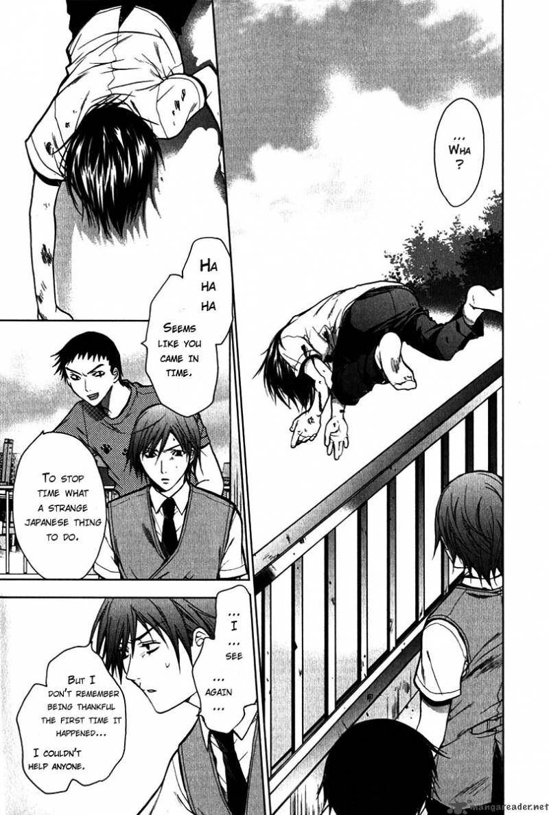 Hikari Chapter 5 page 6 - Chapter 5 : Bleed