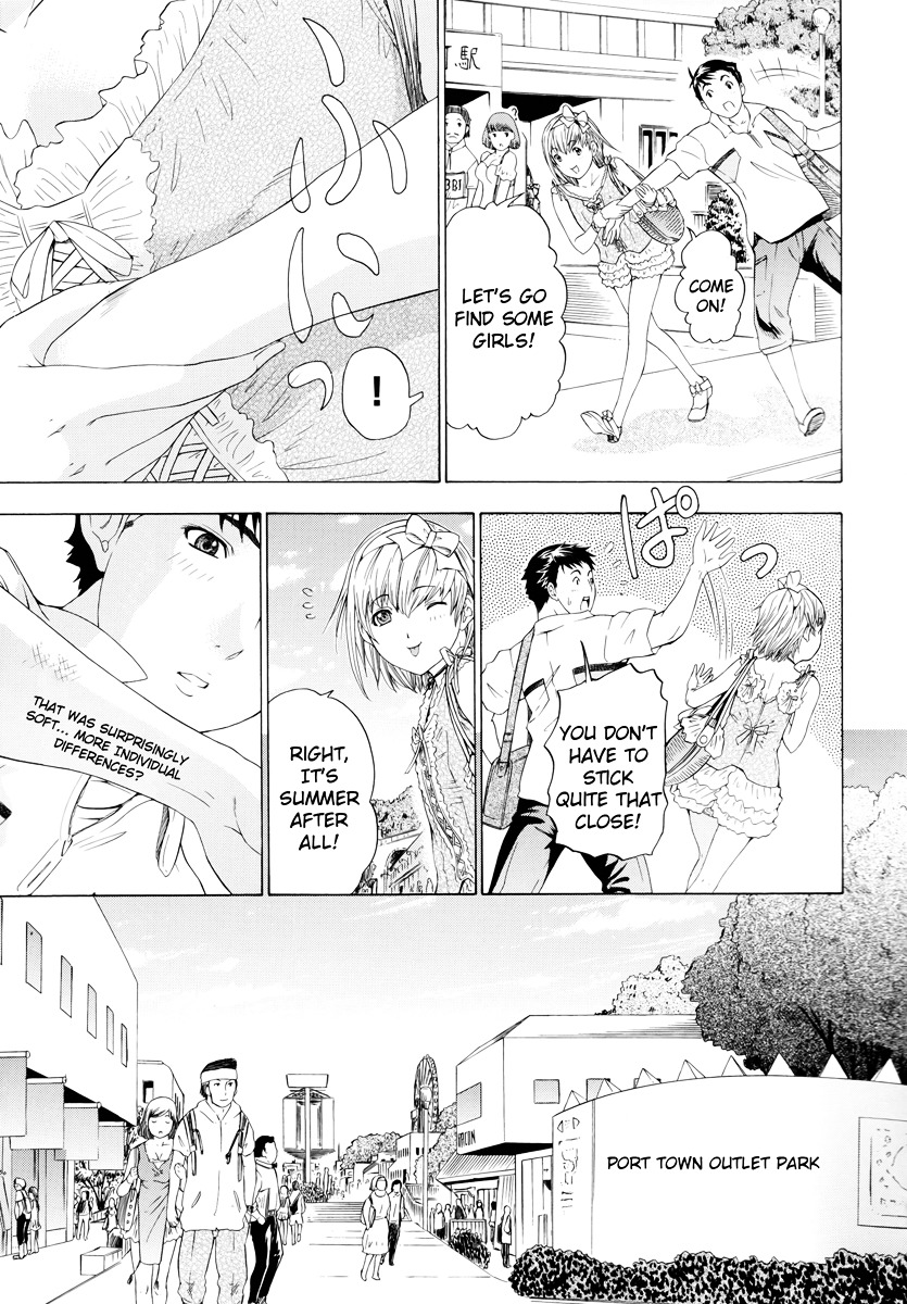 Hikarism Chapter 1 page 11 - Chapter 1