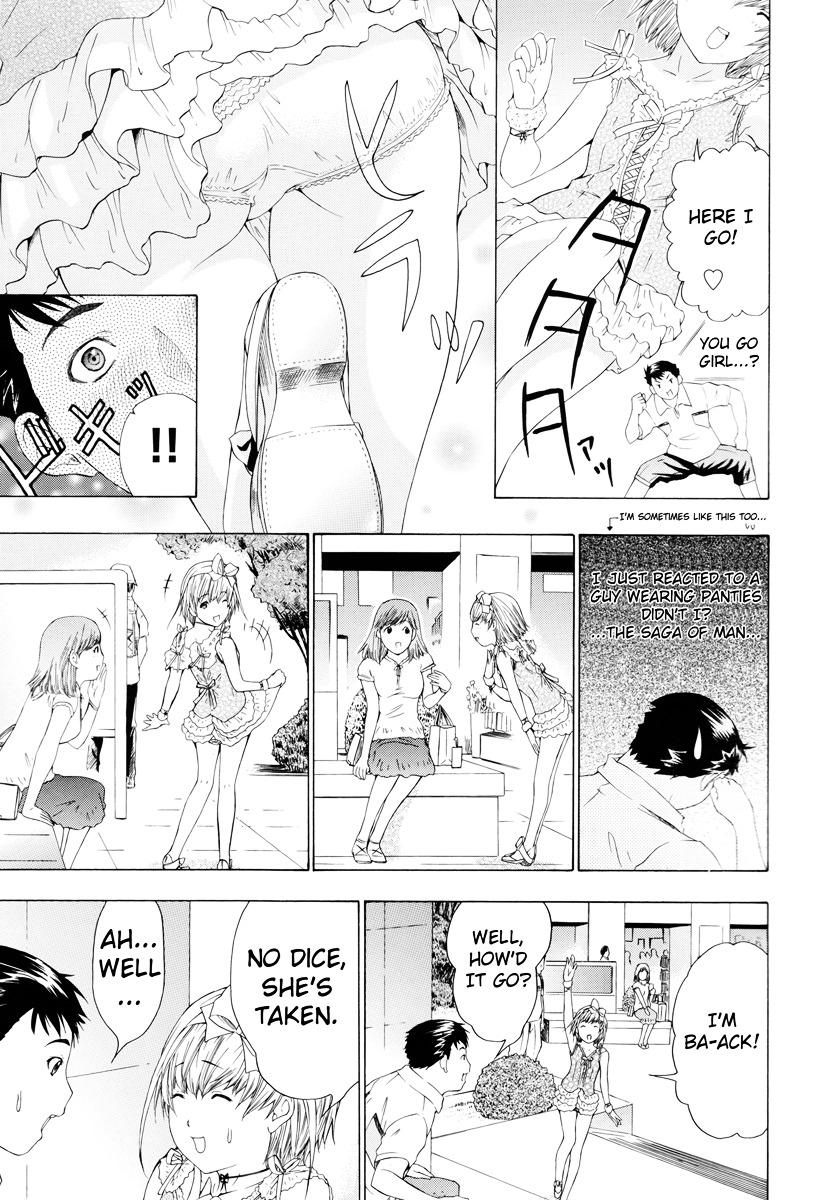 Hikarism Chapter 1 page 13 - Chapter 1