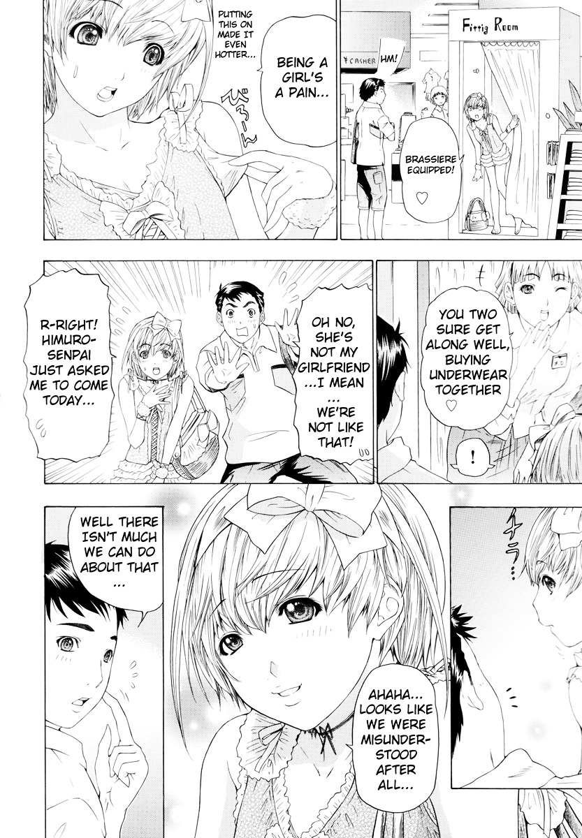 Hikarism Chapter 1 page 16 - Chapter 1