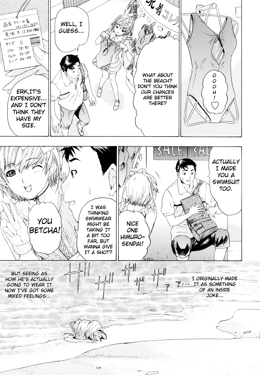 Hikarism Chapter 1 page 17 - Chapter 1
