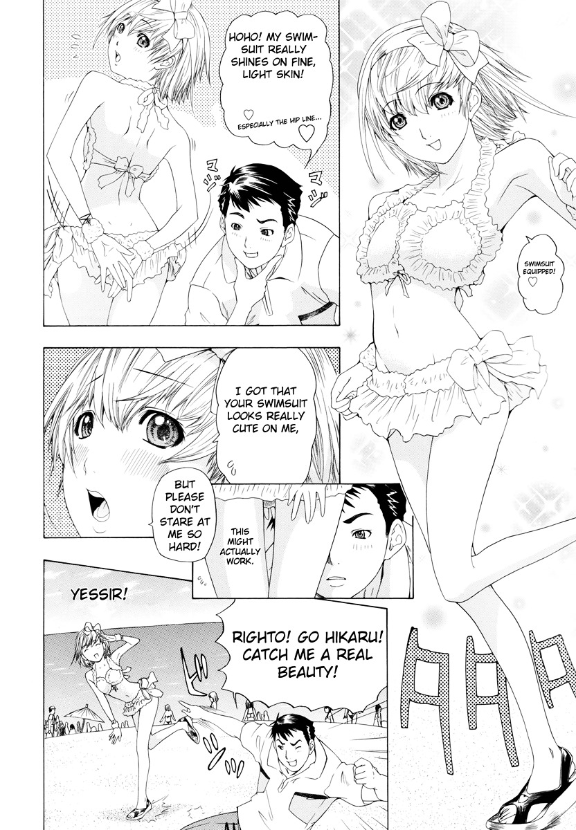 Hikarism Chapter 1 page 18 - Chapter 1
