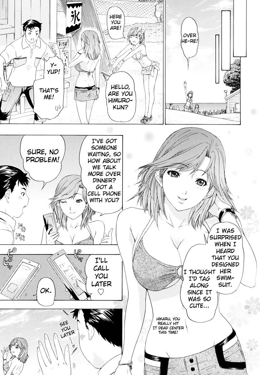Hikarism Chapter 1 page 19 - Chapter 1