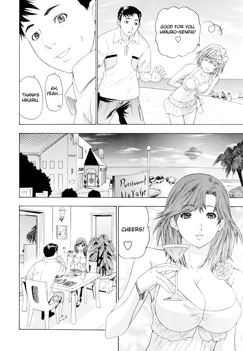 Hikarism Chapter 1 page 20 - Chapter 1