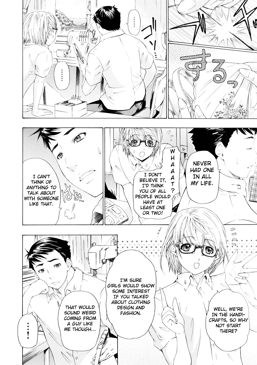 Hikarism Chapter 1 page 4 - Chapter 1