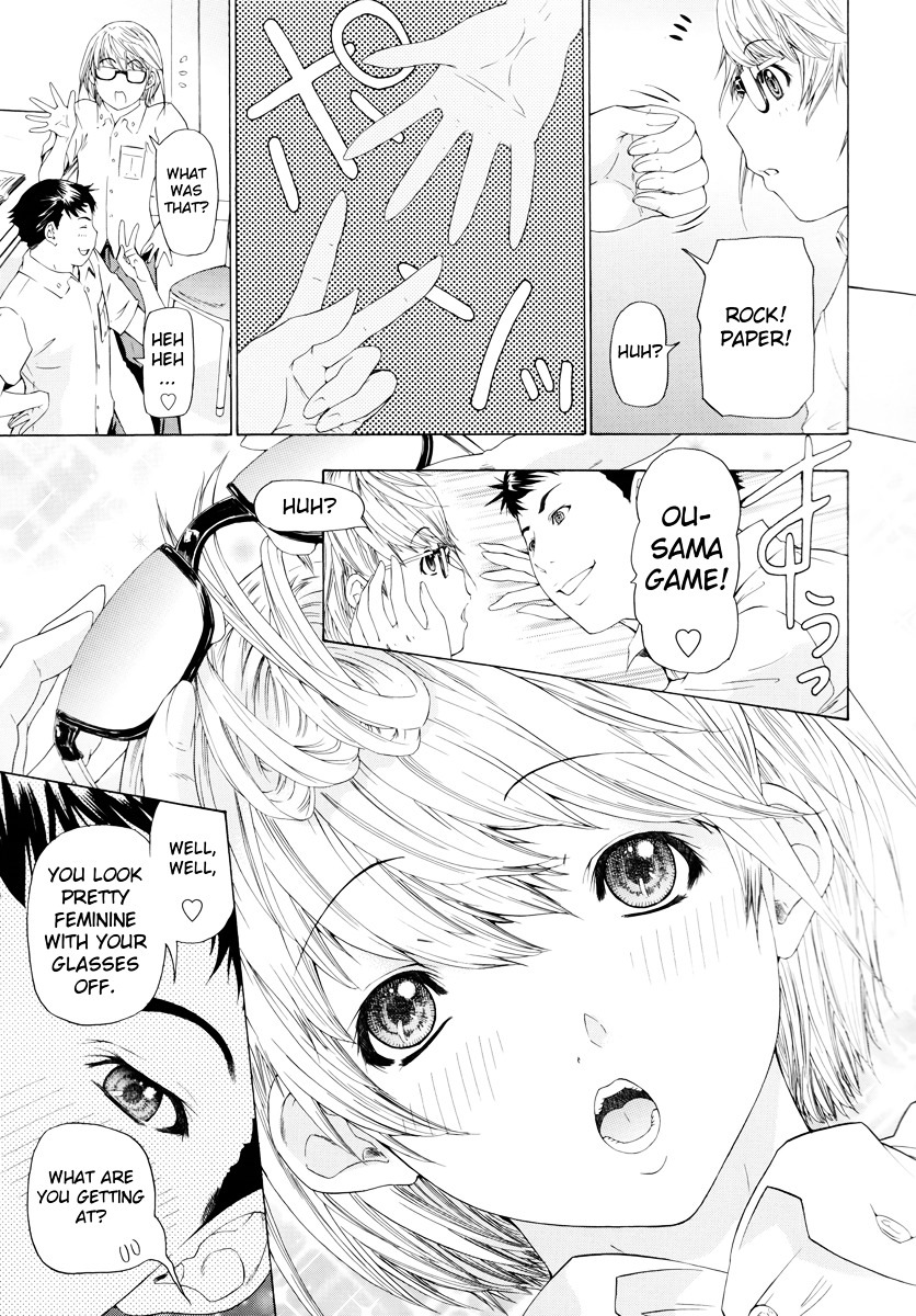 Hikarism Chapter 1 page 5 - Chapter 1