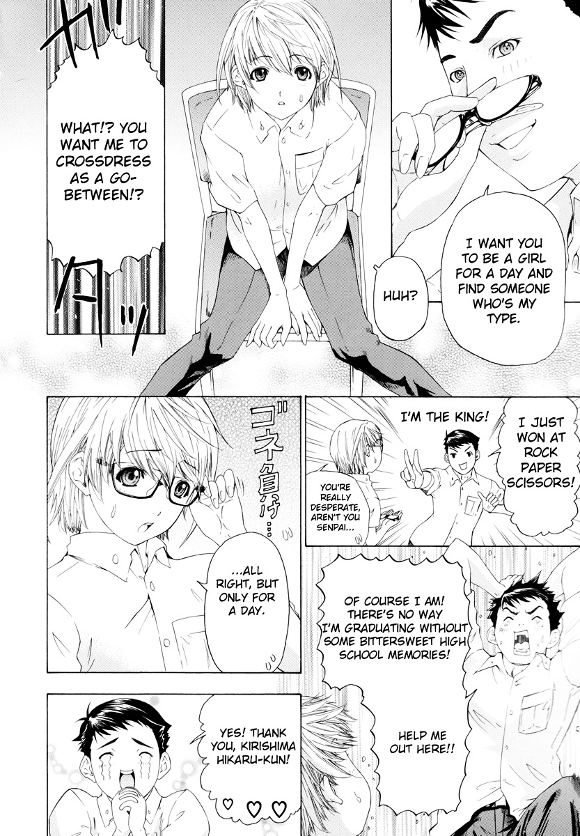 Hikarism Chapter 1 page 6 - Chapter 1