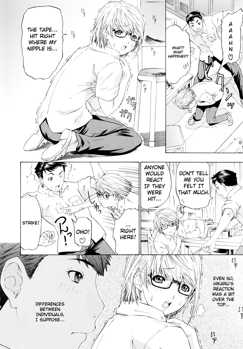 Hikarism Chapter 1 page 8 - Chapter 1