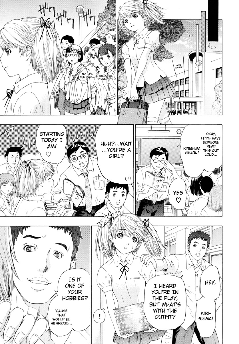 Hikarism Chapter 2 page 10 - Chapter 2
