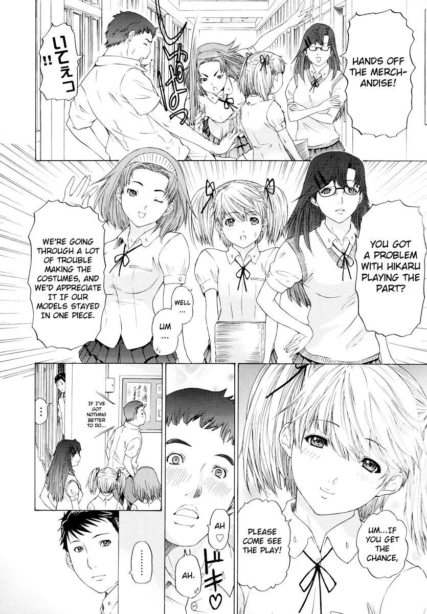 Hikarism Chapter 2 page 11 - Chapter 2