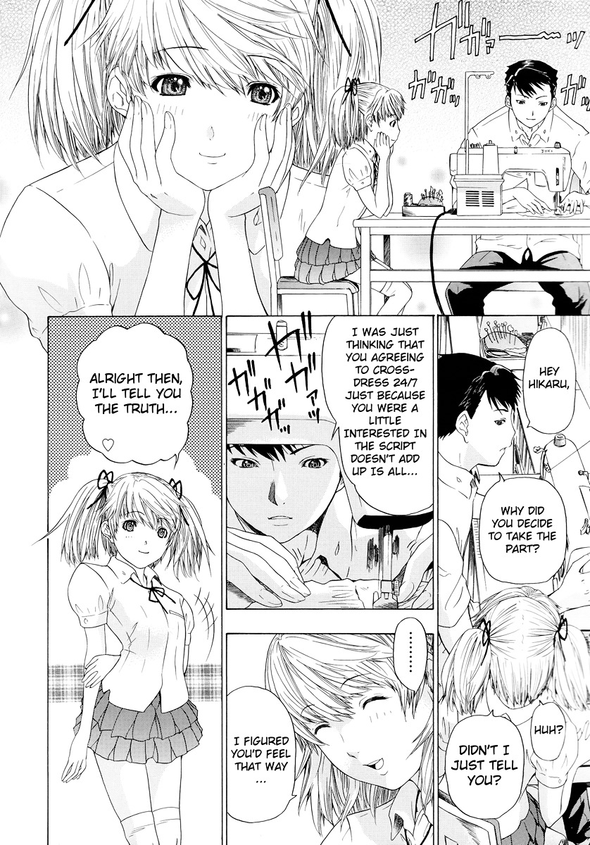 Hikarism Chapter 2 page 15 - Chapter 2