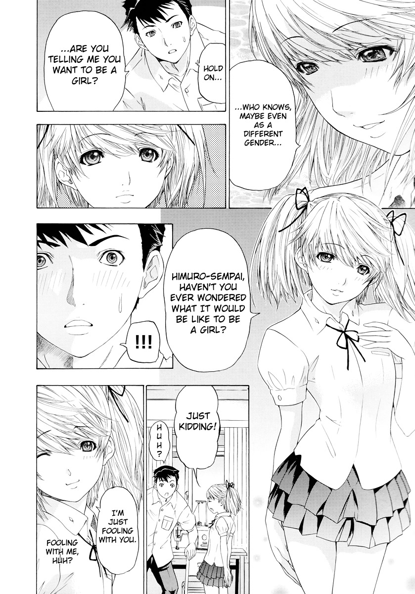 Hikarism Chapter 2 page 17 - Chapter 2