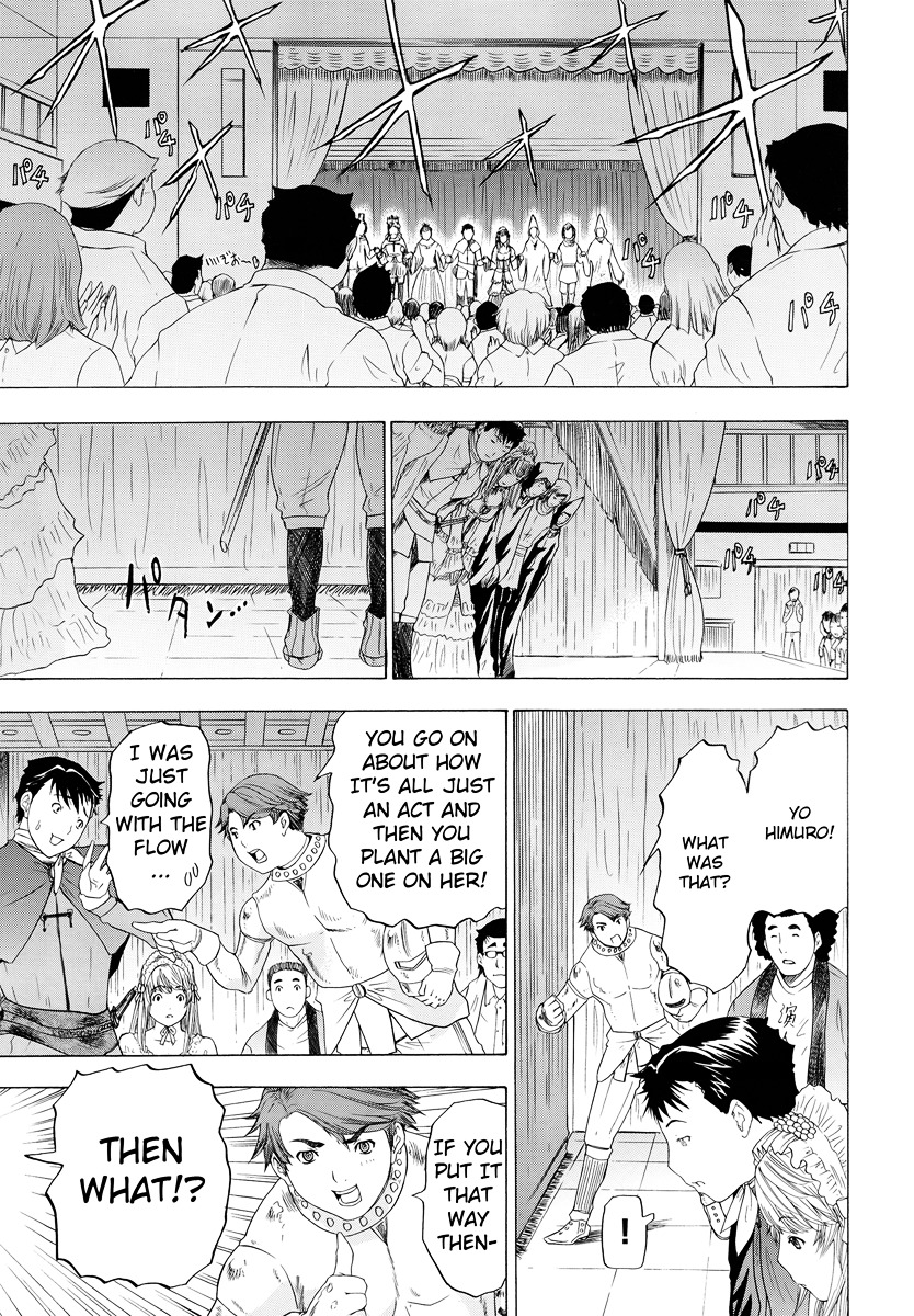 Hikarism Chapter 2 page 24 - Chapter 2