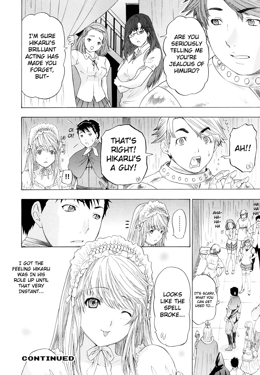 Hikarism Chapter 2 page 25 - Chapter 2