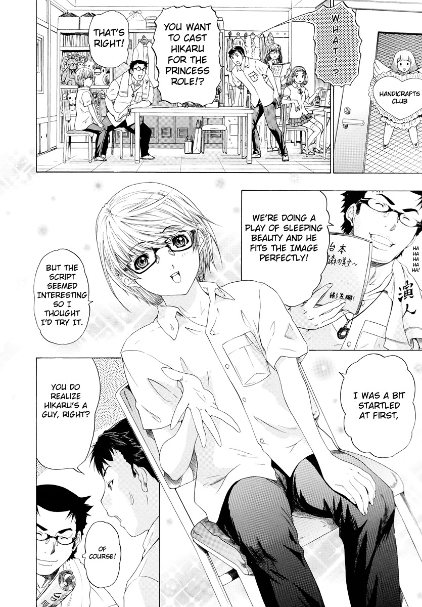 Hikarism Chapter 2 page 3 - Chapter 2