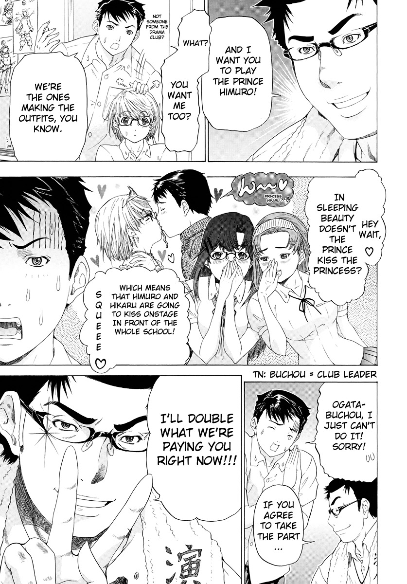 Hikarism Chapter 2 page 4 - Chapter 2